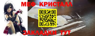 эйфоретик Бугуруслан
