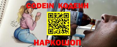 эйфоретик Бугуруслан