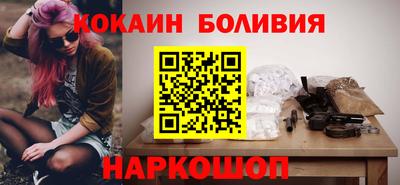 круглые Будённовск