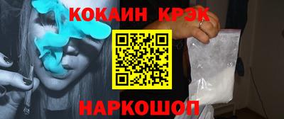 круглые Будённовск