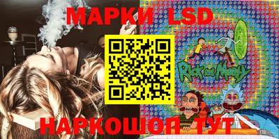 эйфоретик Бугуруслан