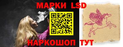 эйфоретик Бугуруслан