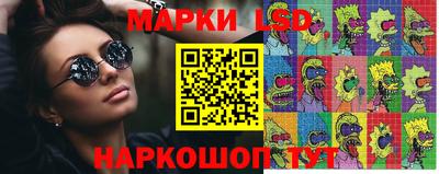 эйфоретик Бугуруслан