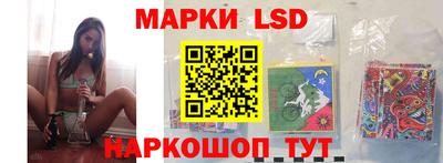 круглые Будённовск