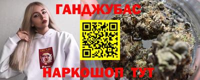 прущая мука Бузулук
