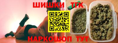 эйфоретик Бугуруслан