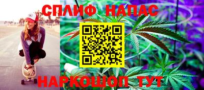 прущая мука Бузулук