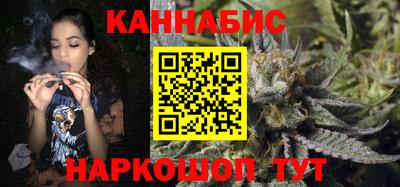 эйфоретик Бугуруслан