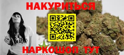 эйфоретик Бугуруслан