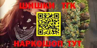 круглые Будённовск