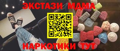 эйфоретик Бугуруслан