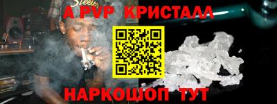 эйфоретик Бугуруслан