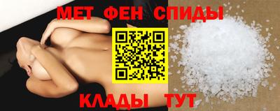 эйфоретик Бугуруслан
