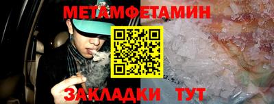 эйфоретик Бугуруслан
