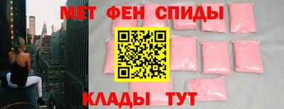 круглые Будённовск