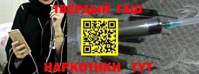 эйфоретик Бугуруслан