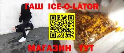 прущая мука Бузулук