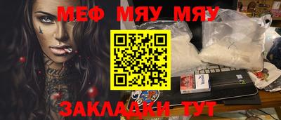 эйфоретик Бугуруслан