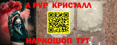 эйфоретик Бугуруслан